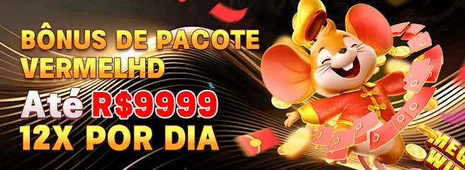 BEBIDASPG Rebate